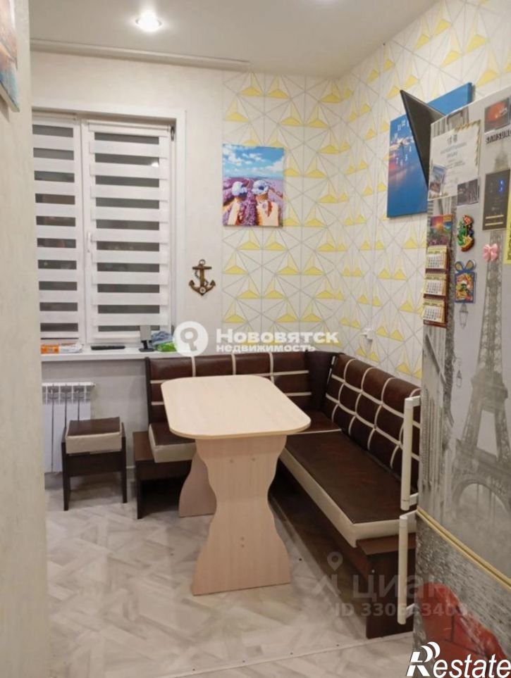 3-комн квартира улица Мопра, 11,  д. 11