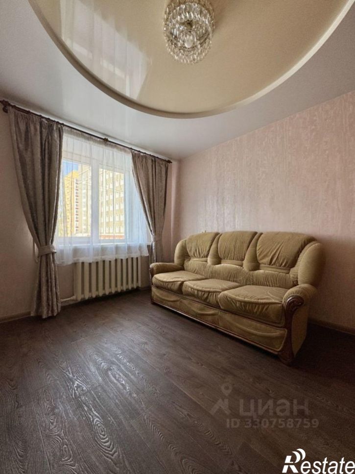 3-комн квартира улица Дружбы, 11,  д. 11