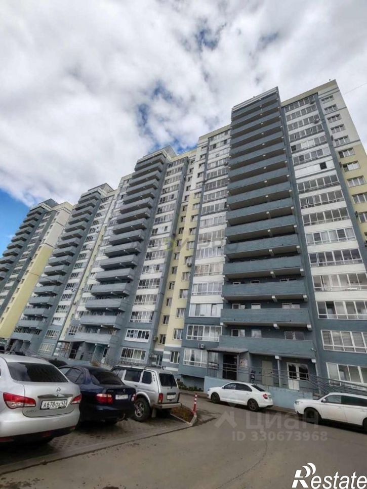 2-комн квартира Современная улица, 13,  д. 13