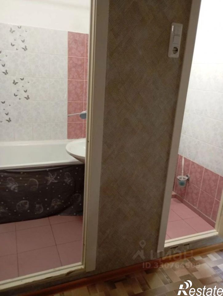 1-комн квартира Киров городской округ