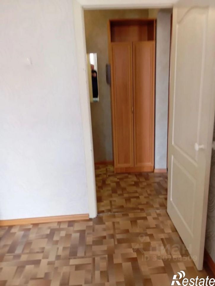 1-комн квартира Киров городской округ
