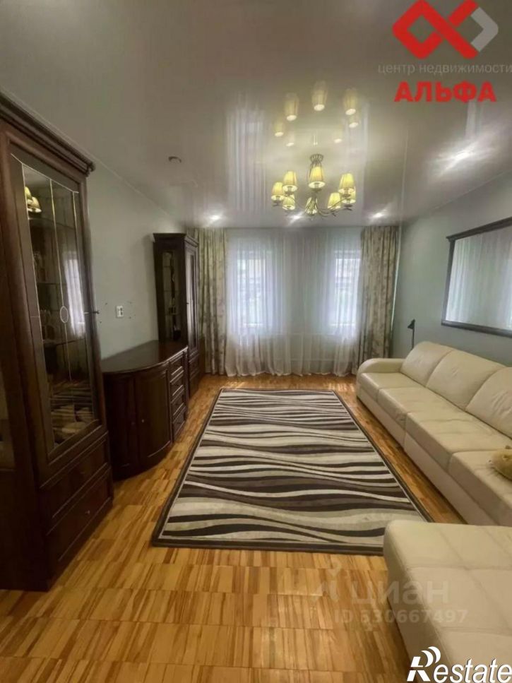 4-комн квартира улица Ленина, 68,  д. 68