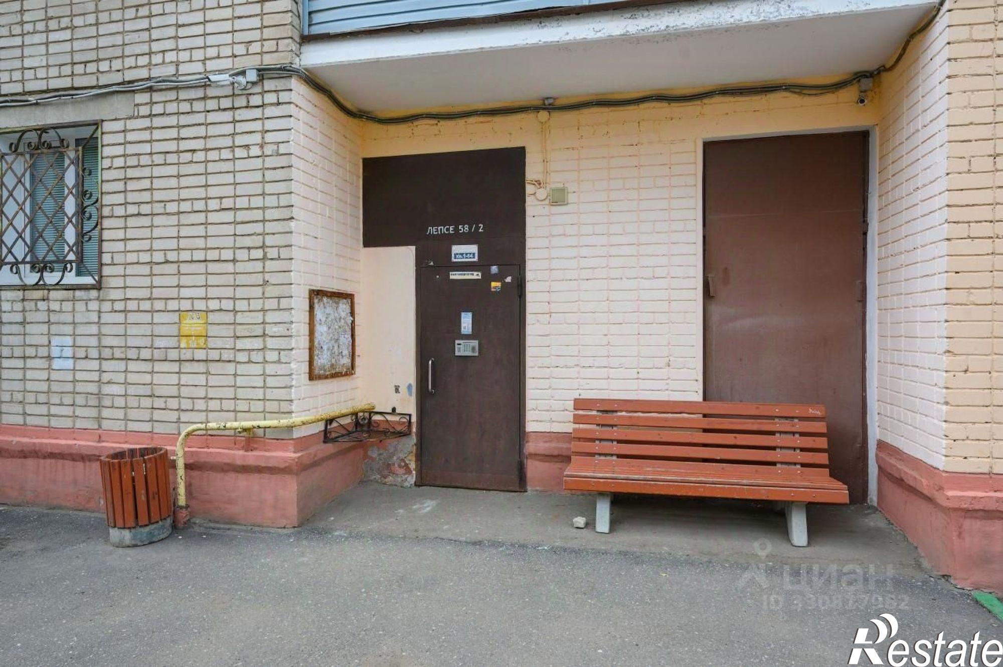 Купить квартиру за 5 800 000 рублей на ул Лепсе, 58 2