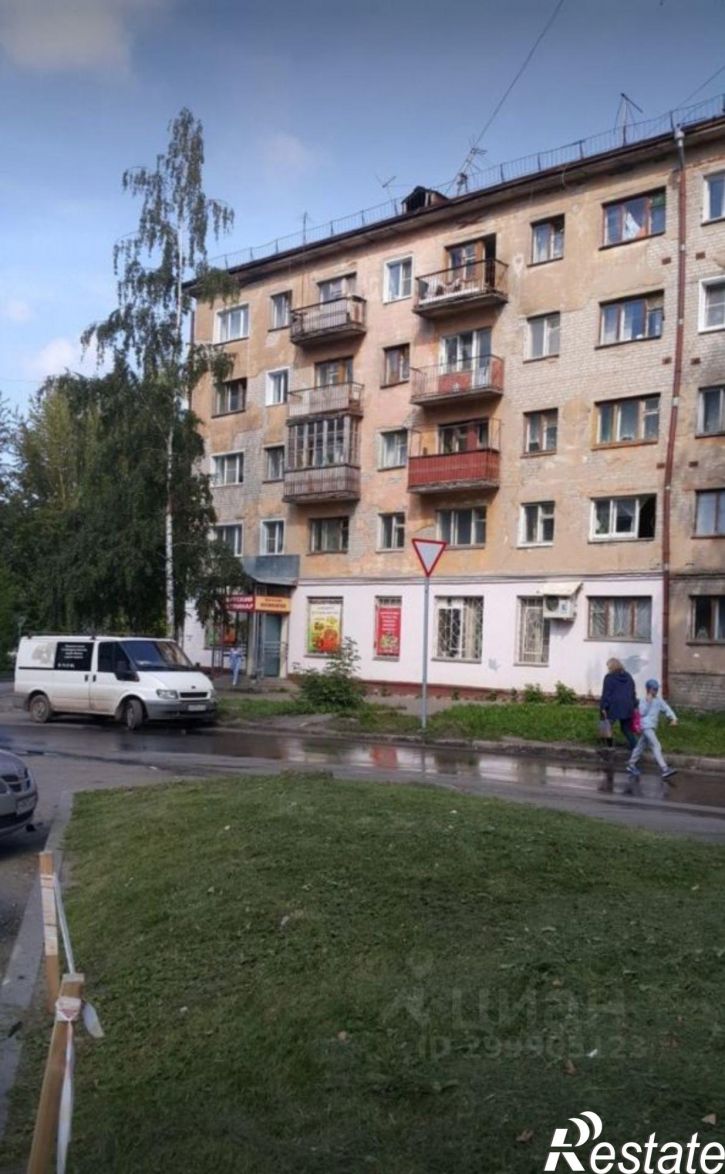 Комната ул Олега Кошевого, 2,  д. 2