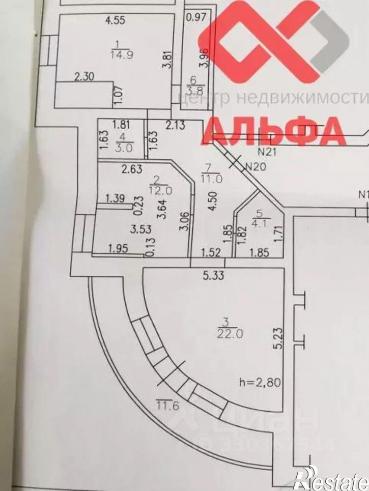 2-комн квартира улица Герцена, 26,  д. 26