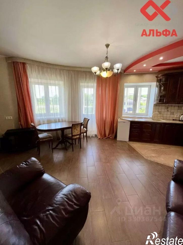 2-комн квартира улица Герцена, 26,  д. 26