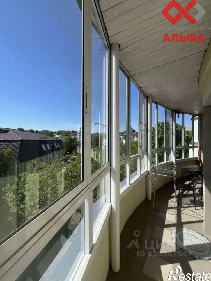 2-комн квартира улица Герцена, 26,  д. 26