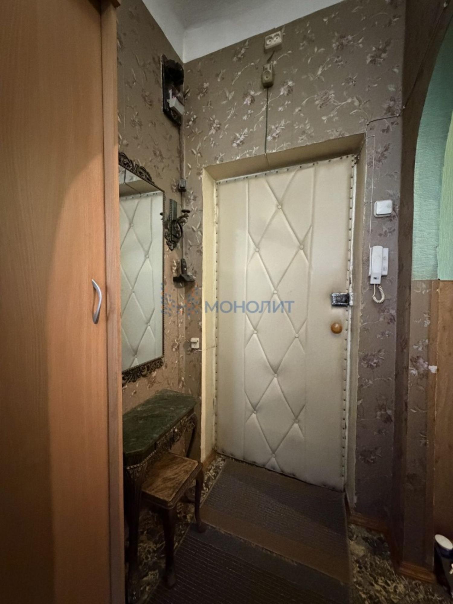 Купить квартиру за 4 490 000 рублей на Киров