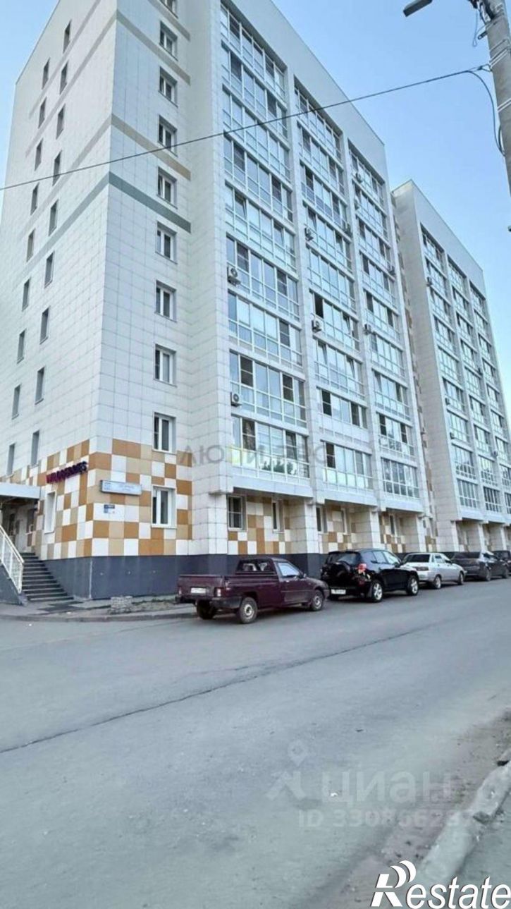 1-комн квартира ул Гагарина, 20,  д. 20