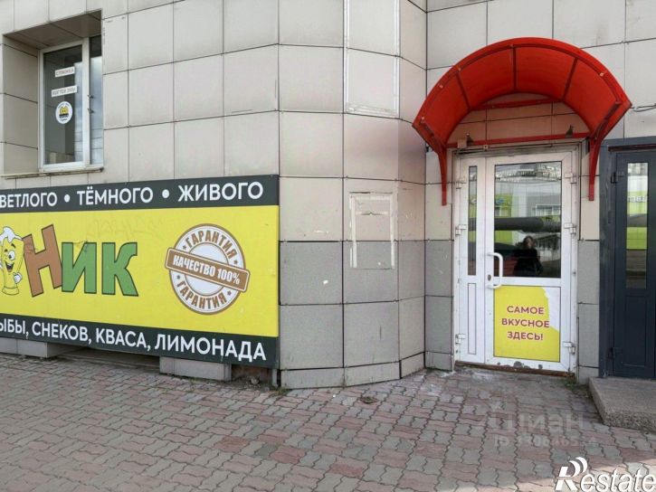 Торговое помещение ул Ленина, 137,  д. 137