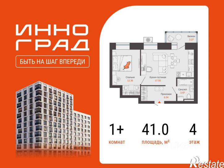 1-комн квартира в новом доме улица Малая Полянка, 25,  д. 25