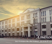 офис 25 кв м, этаж 4/4 Комсомольская улица, 14