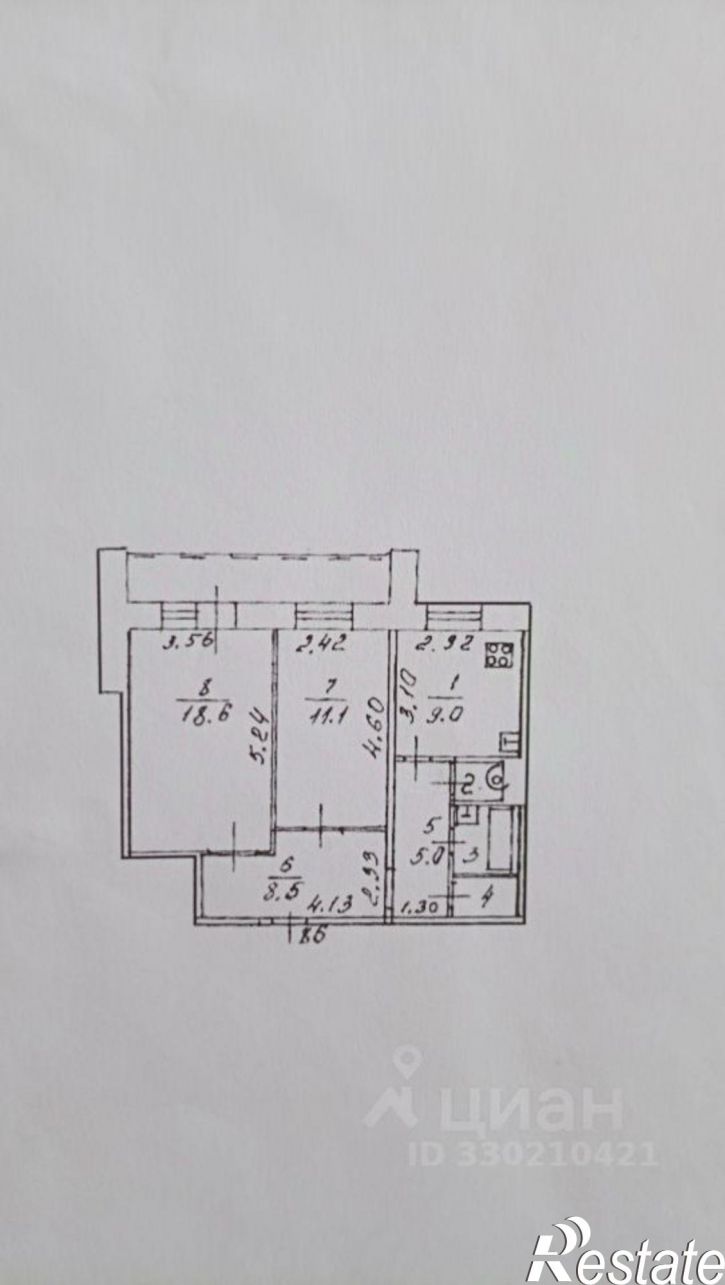 2-комн квартира улица Мопра, 1А,  д. 1А