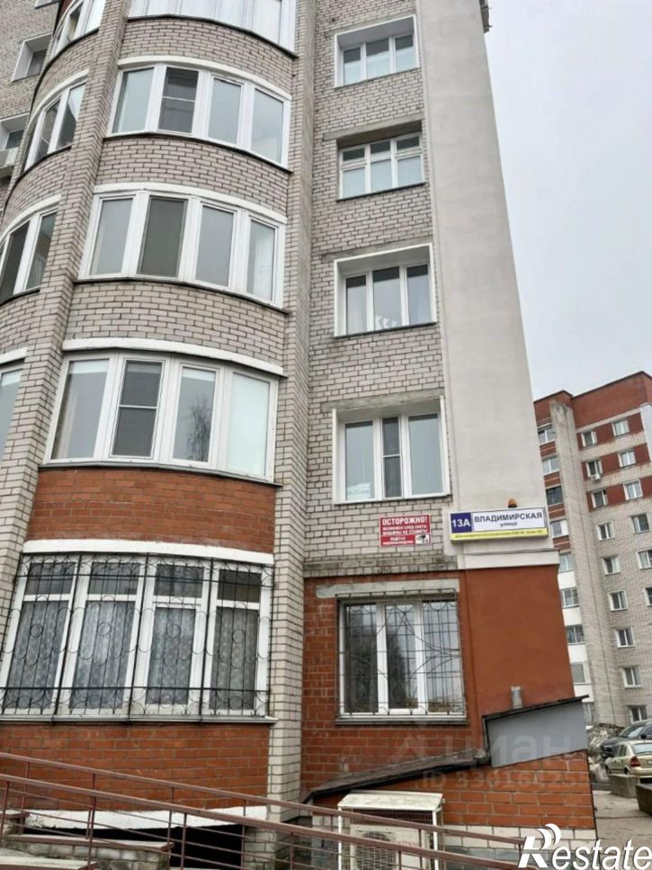 2-комн квартира Владимирская улица, 13А,  д. 13А
