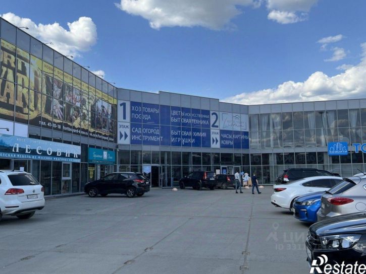 Торговое помещение улица Щорса, 75В,  д. 75В