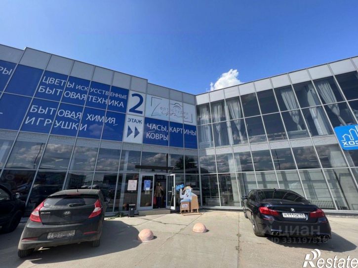 Торговое помещение улица Щорса, 75В,  д. 75В