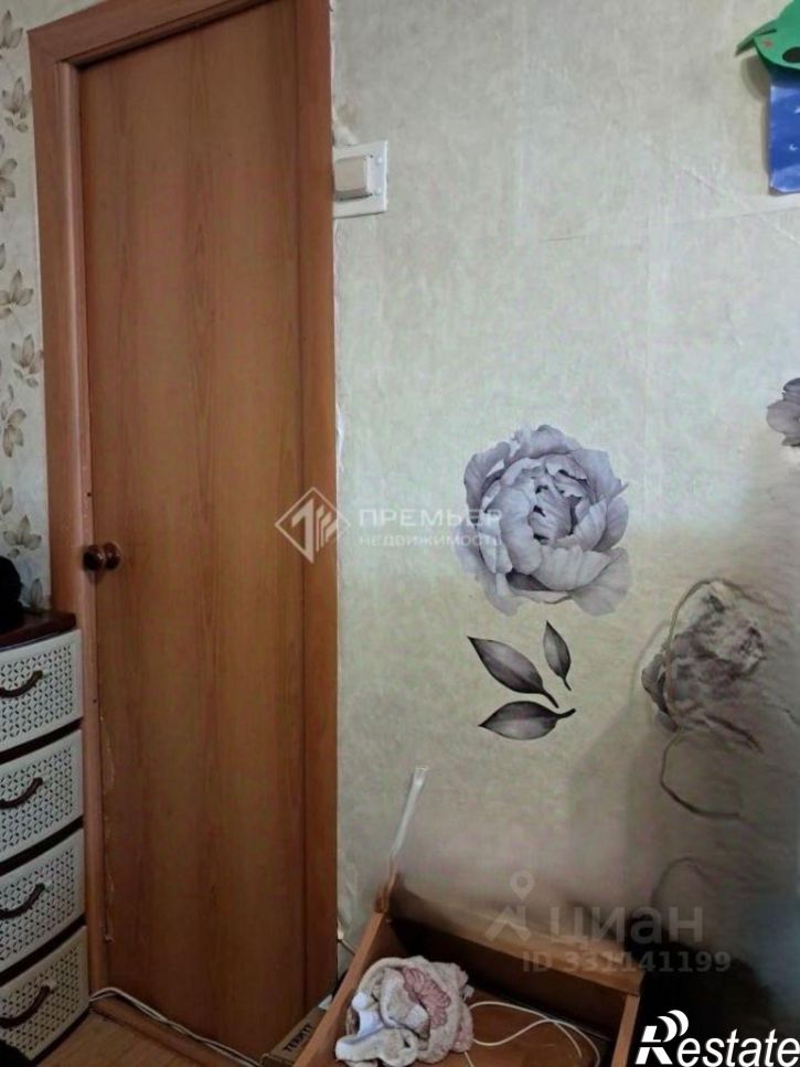 2-комн квартира Октябрьская улица, 21,  д. 21