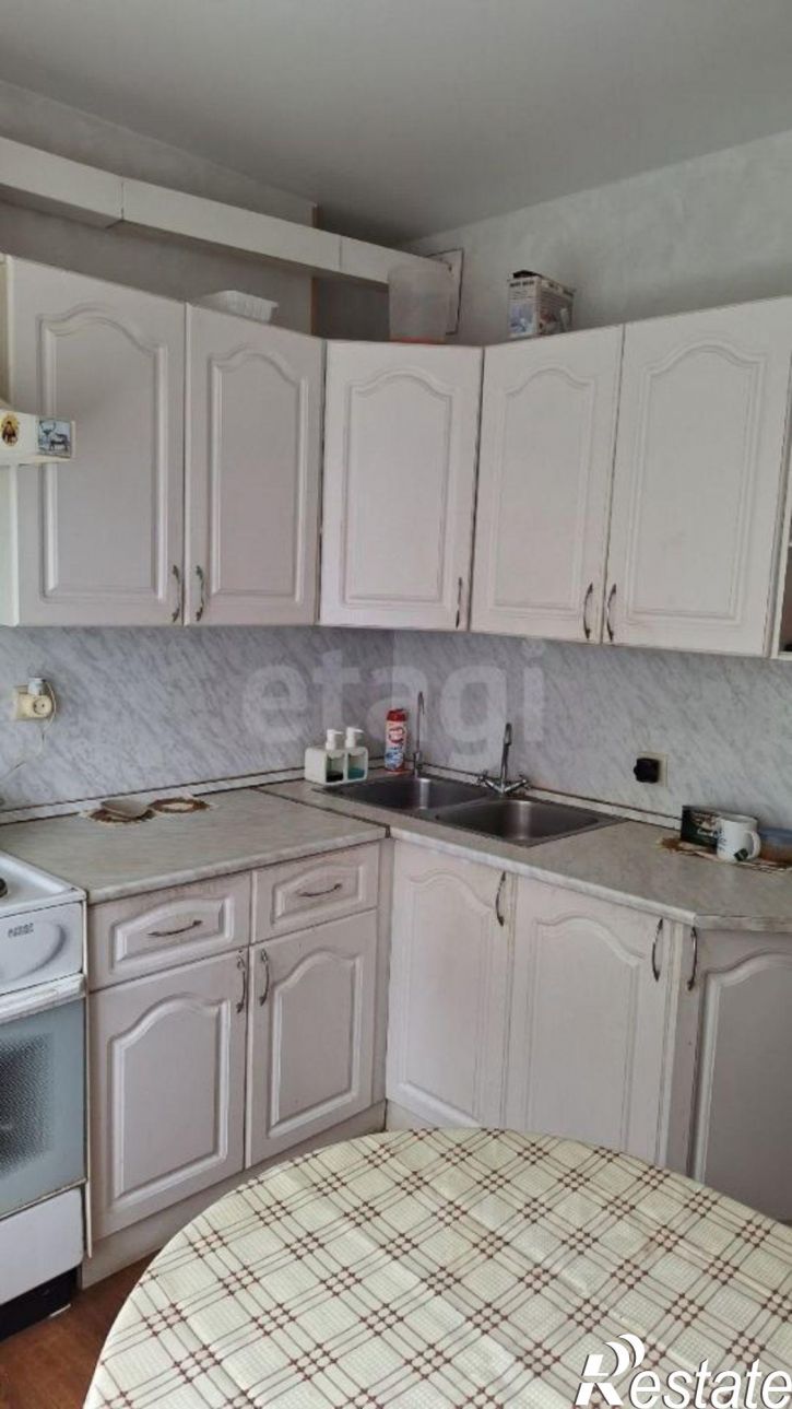 2-комн квартира Ульяновская улица, 20,  д. 20
