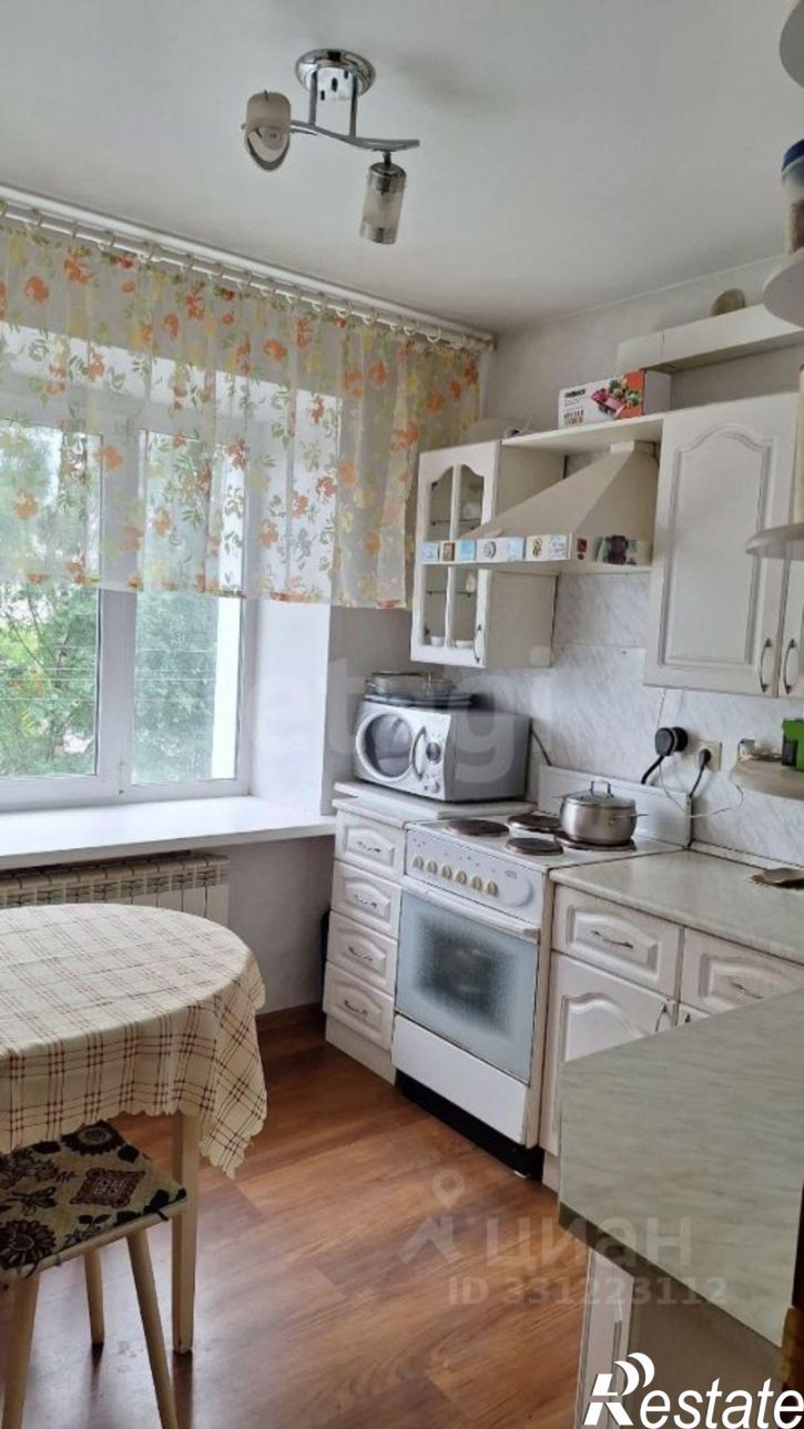 2-комн квартира Ульяновская улица, 20,  д. 20