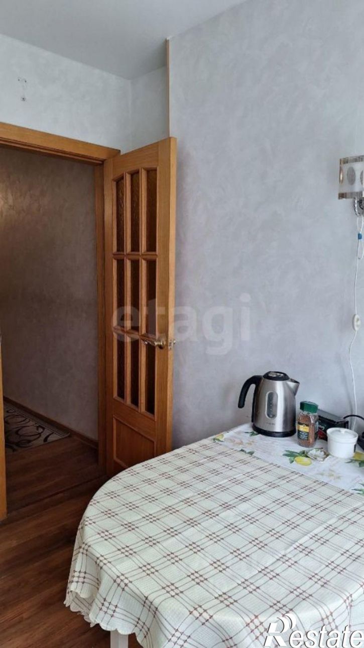2-комн квартира Ульяновская улица, 20,  д. 20