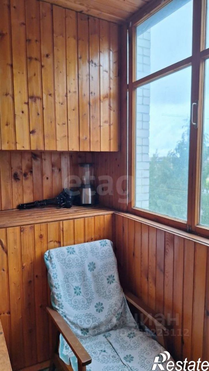 2-комн квартира Ульяновская улица, 20,  д. 20