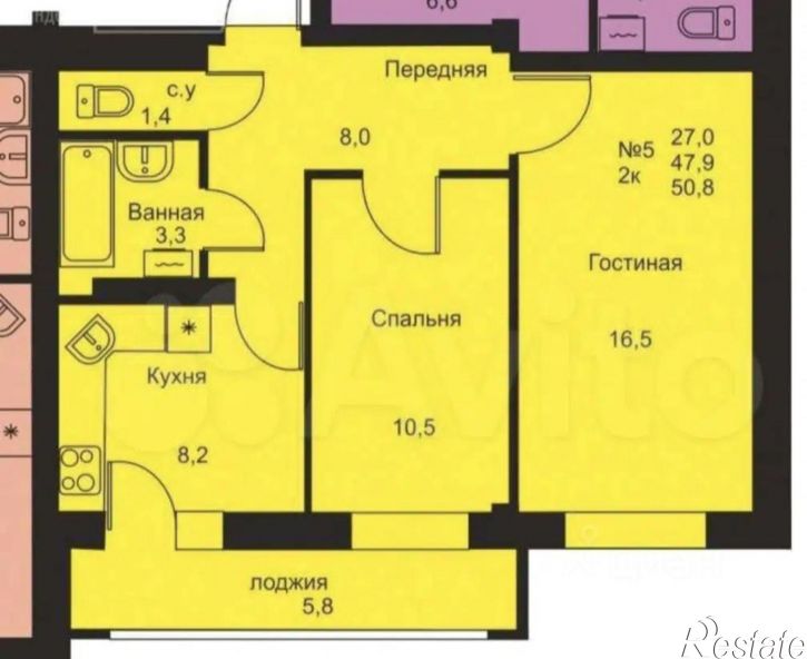 2-комн квартира ул Современная, 13,  д. 13