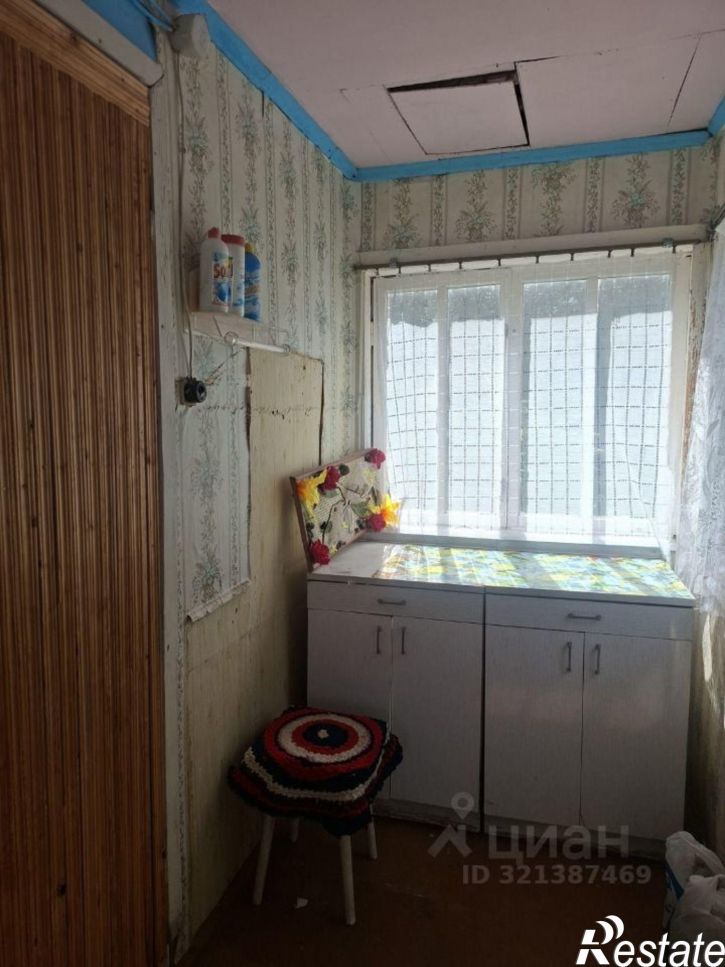 Коттедж/дом Киров городской округ
