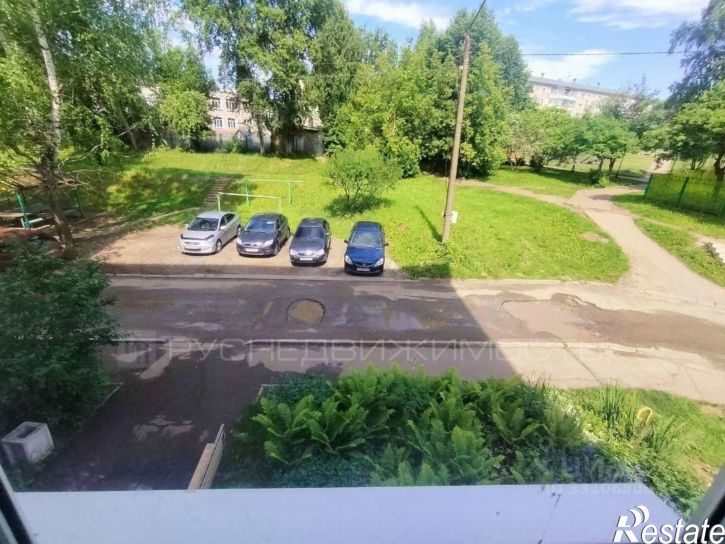 3-комн квартира улица Опарина, 24,  д. 24