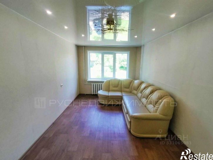 3-комн квартира улица Опарина, 24,  д. 24