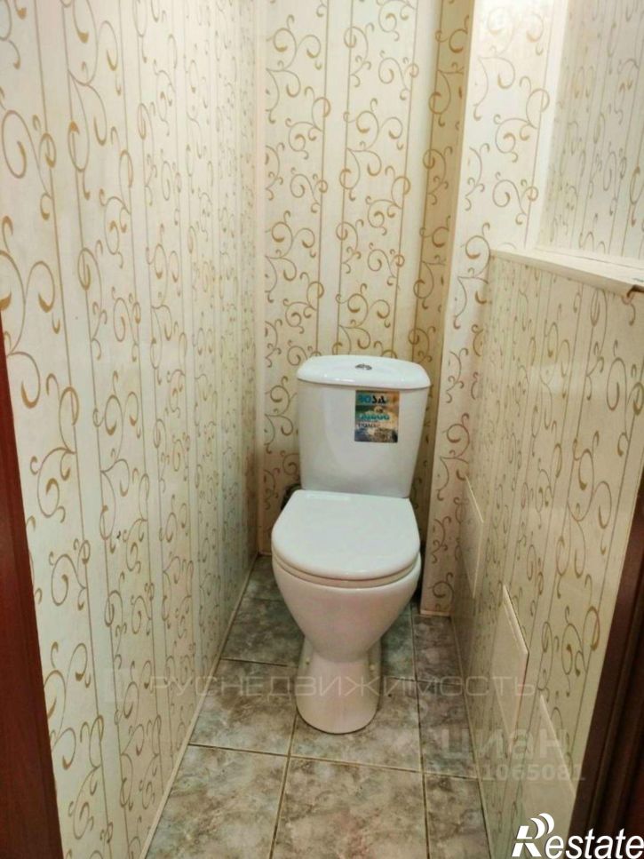 3-комн квартира улица Опарина, 24,  д. 24