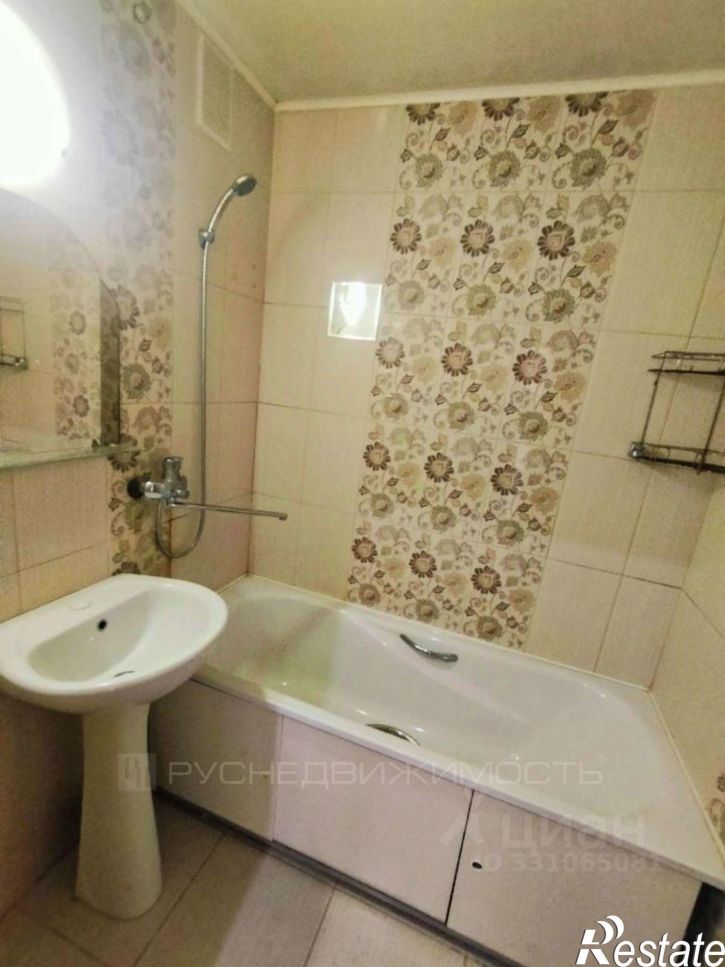 3-комн квартира улица Опарина, 24,  д. 24