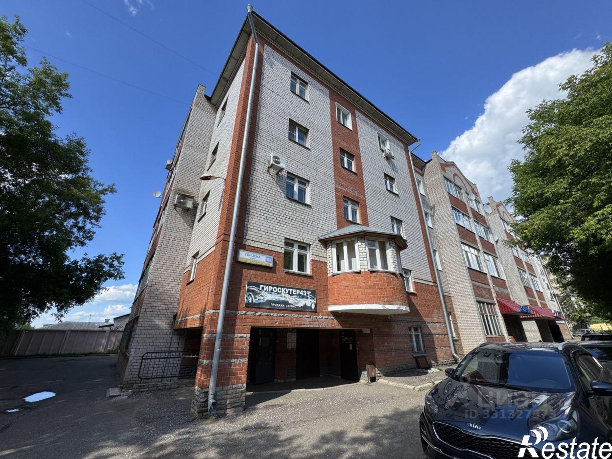 Купить торговое помещение за 10 856 400 рублей на улица Герцена, 83