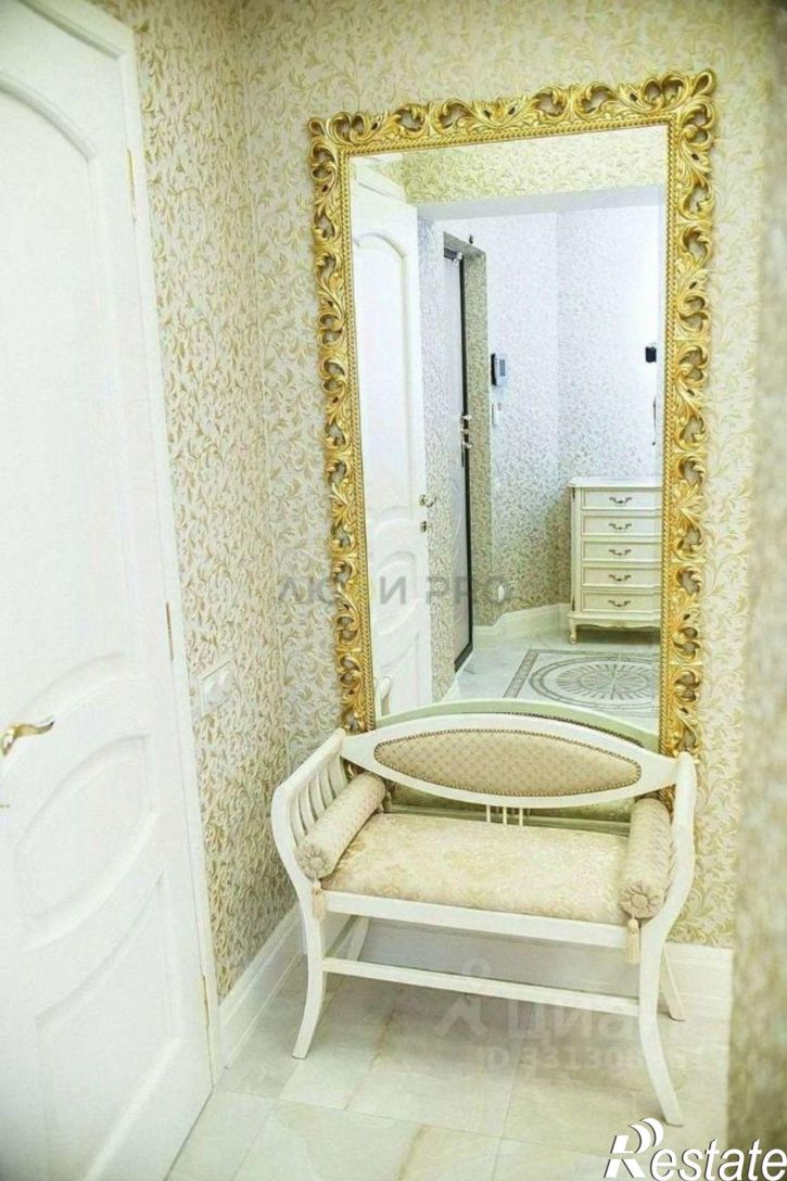 3-комн квартира ул Московская, 15,  д. 15