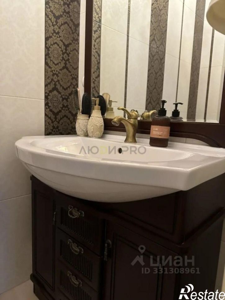 3-комн квартира ул Московская, 15,  д. 15