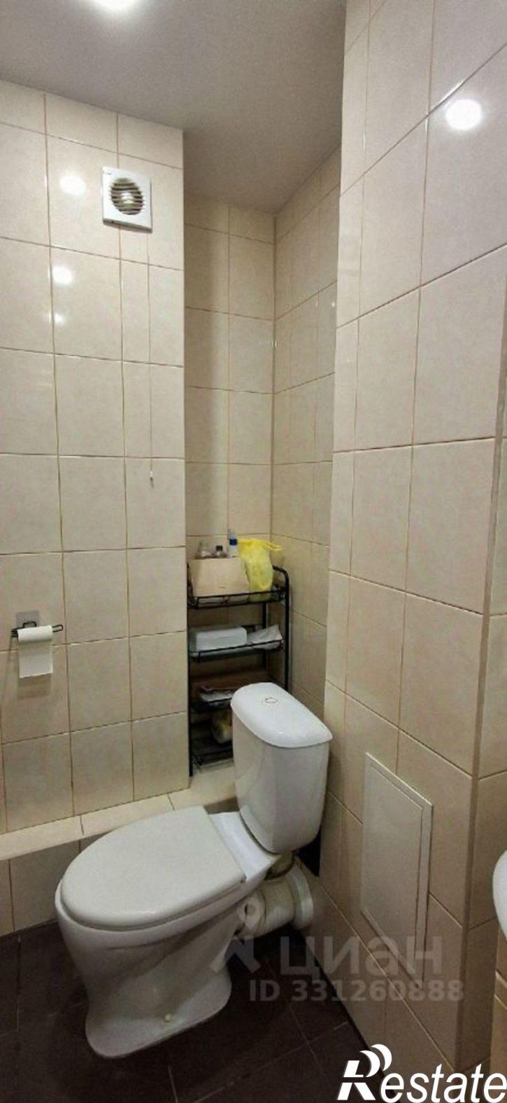 1-комн квартира улица Красный Химик, 2,  д. 2