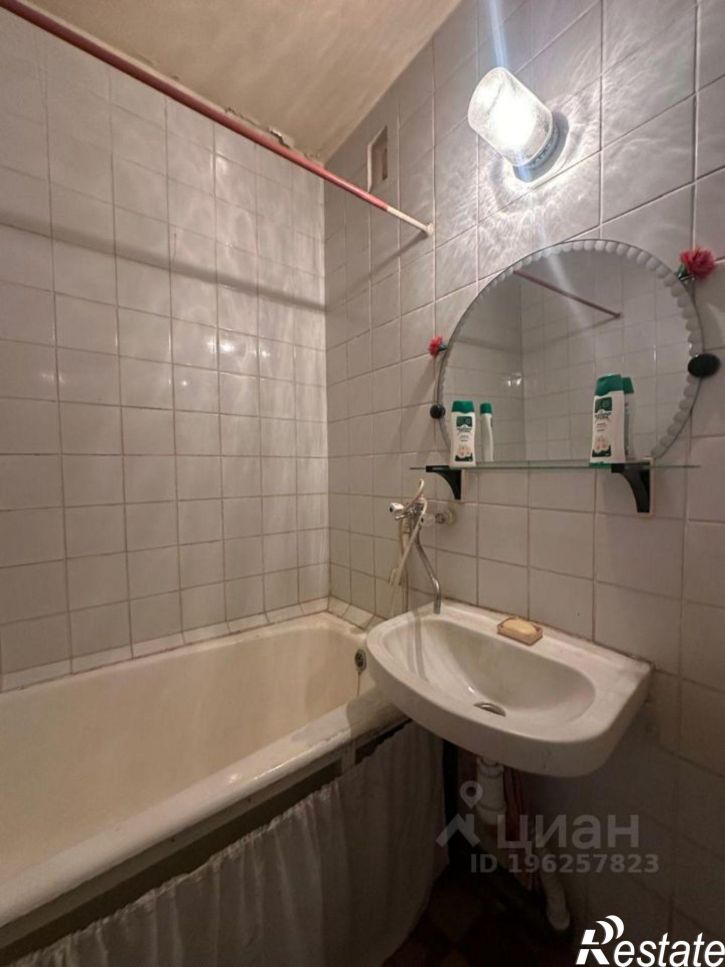2-комн квартира Пятницкая улица, 26,  д. 26