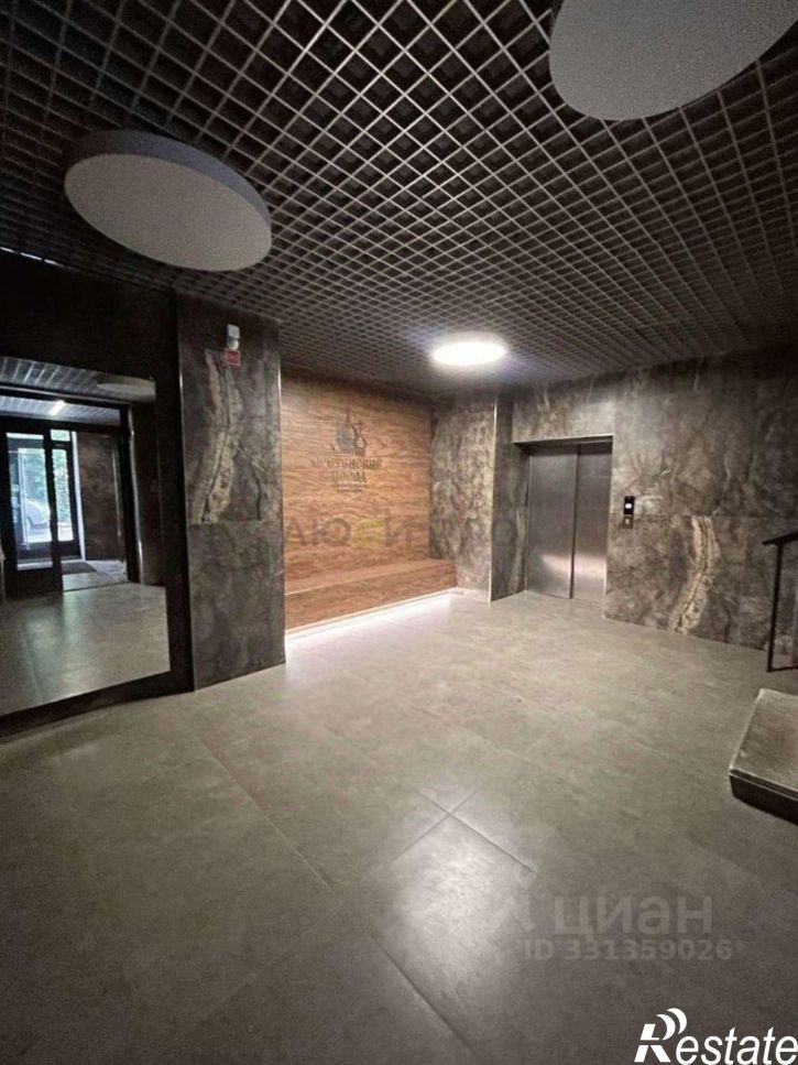 1-комн квартира Всесвятская улица, 75к2,  д. 75к2