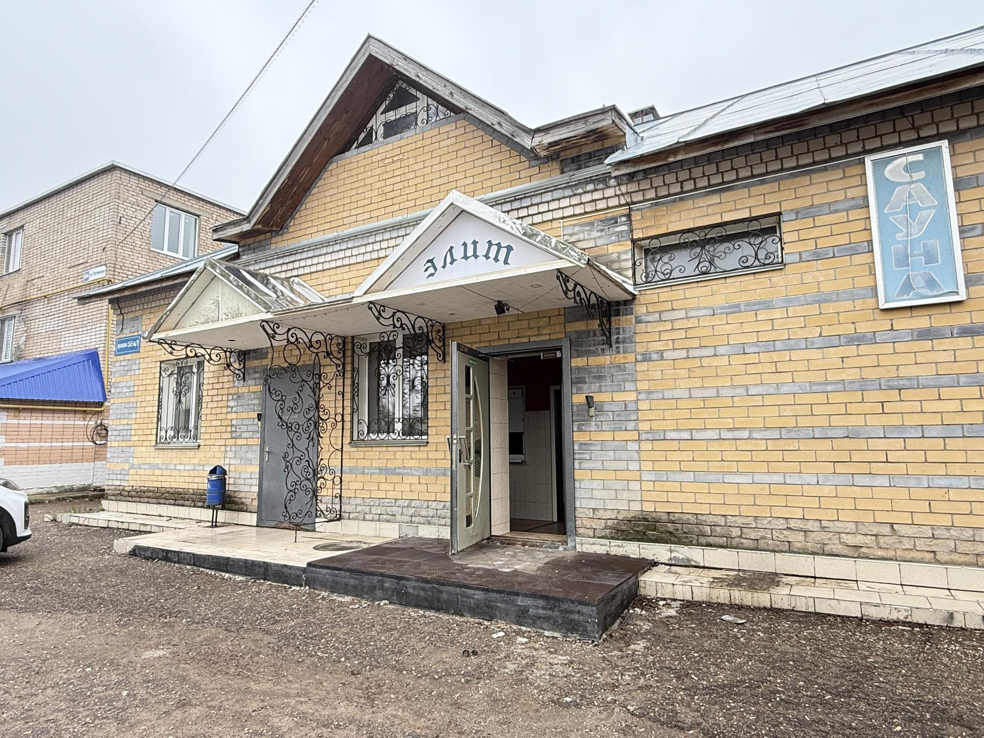 Купить офис, помещение под офис за 10 990 000 рублей на Луганская ул., 55/1