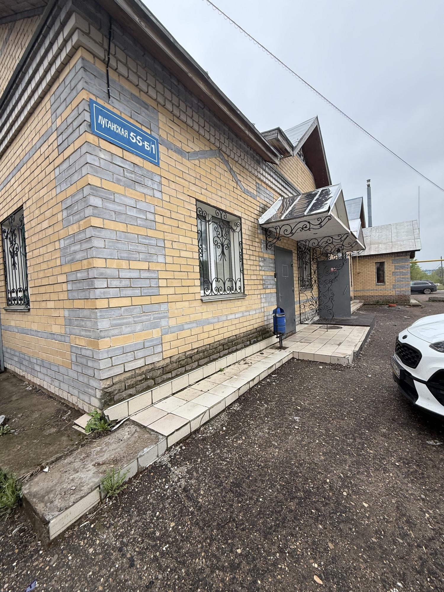Купить офис, помещение под офис за 10 990 000 рублей на Луганская ул., 55/1