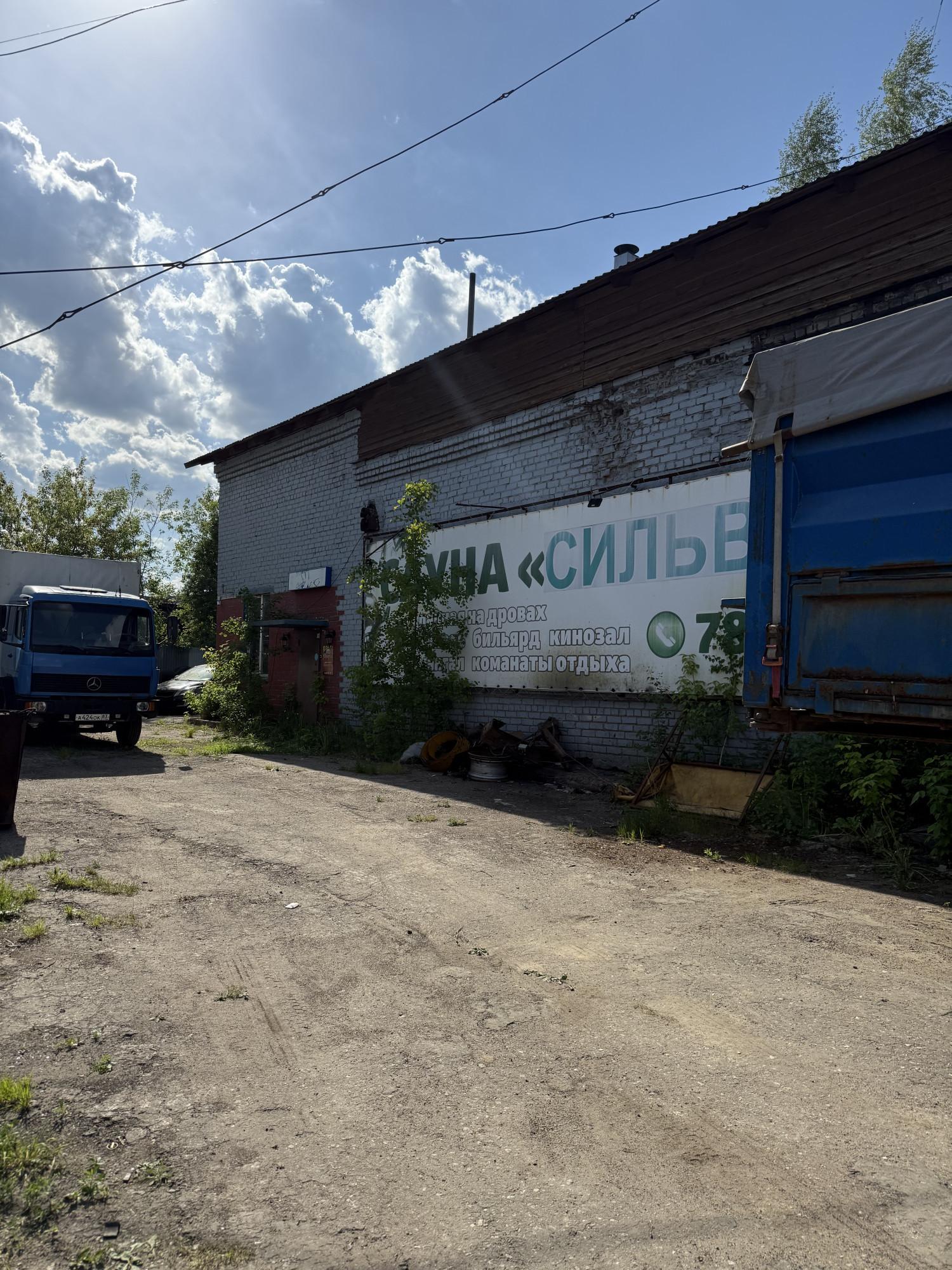 Купить офис, помещение под офис за 99 750 000 рублей на Потребкооперации ул., 6а