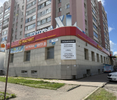 офис 668 кв м, этаж 1/10 Ленина ул., 137