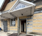 офис 215 кв м, этаж 1/1 Луганская ул., 55/1