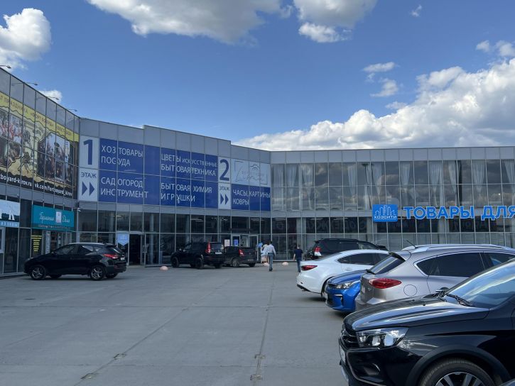Офис Щорса ул., 75в