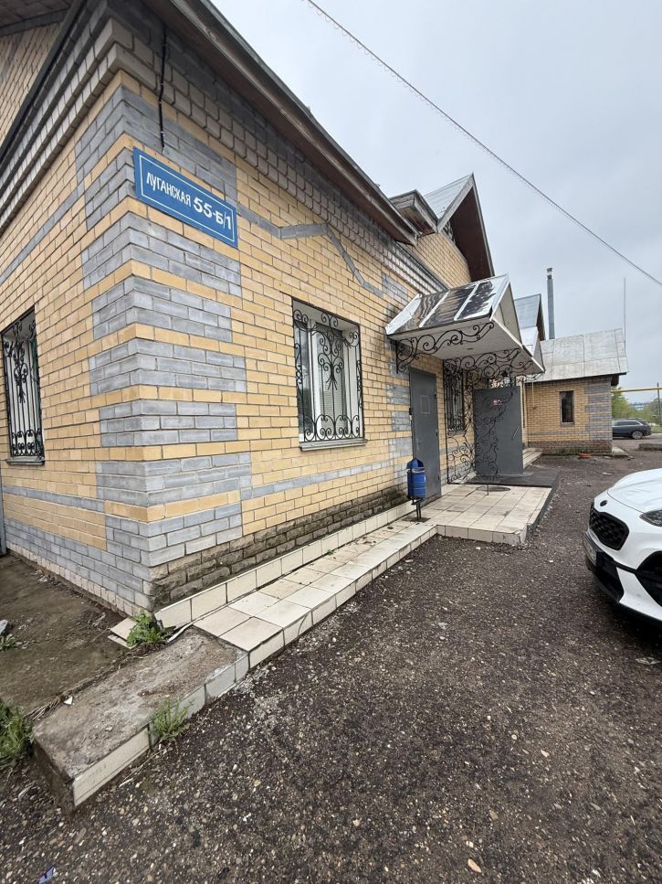 Офис Луганская ул., 55/1
