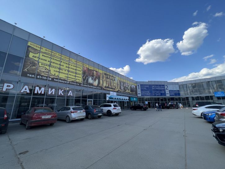 Офис Щорса ул., 75в