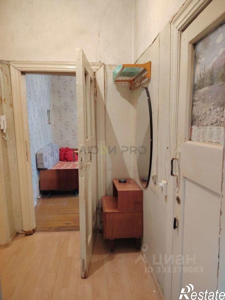 1-комн квартира улица Дзержинского, 3,  д. 3