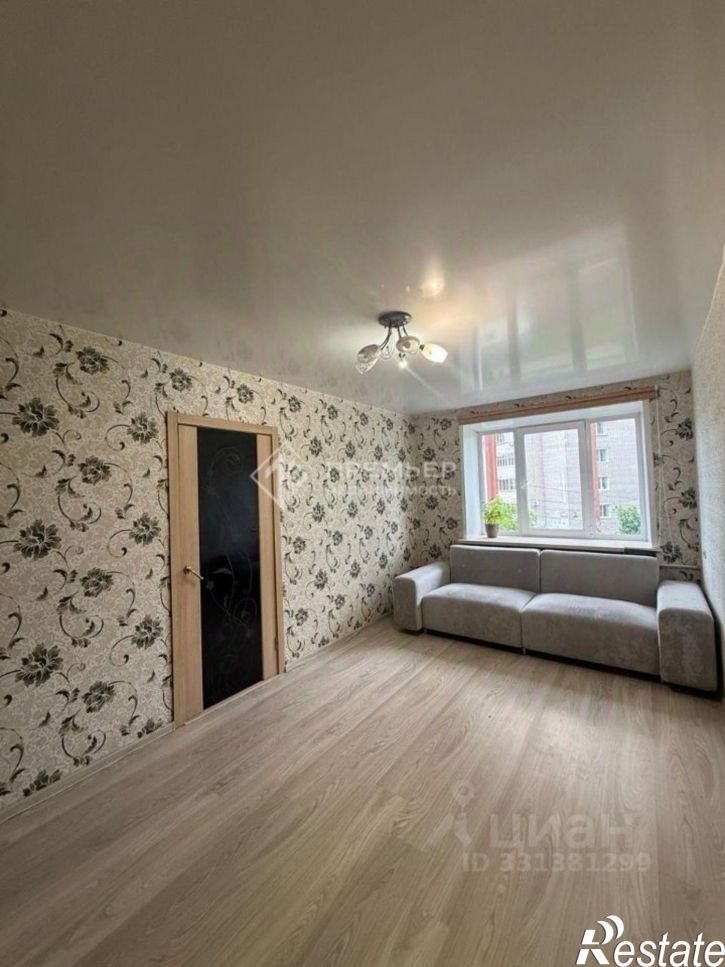 2-комн квартира улица Лепсе, 7,  д. 7