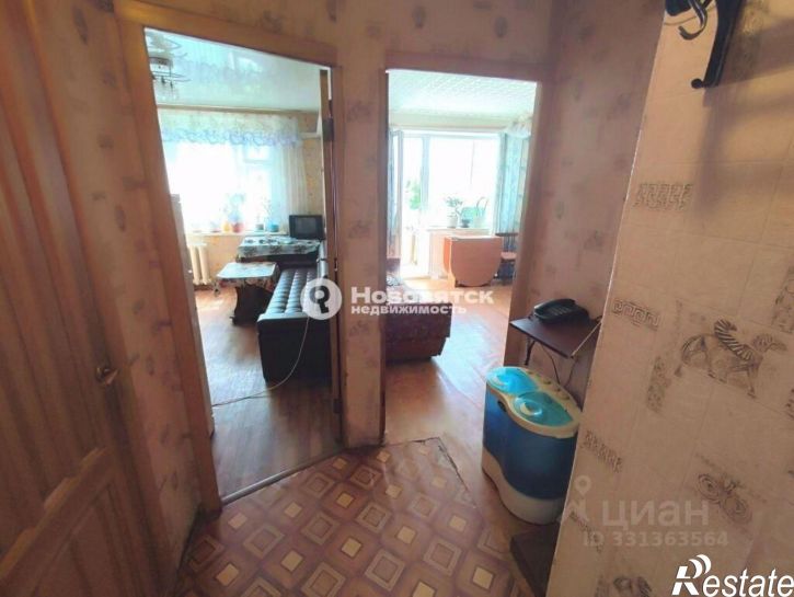 1-комн квартира ул Конституции, 14,  д. 14