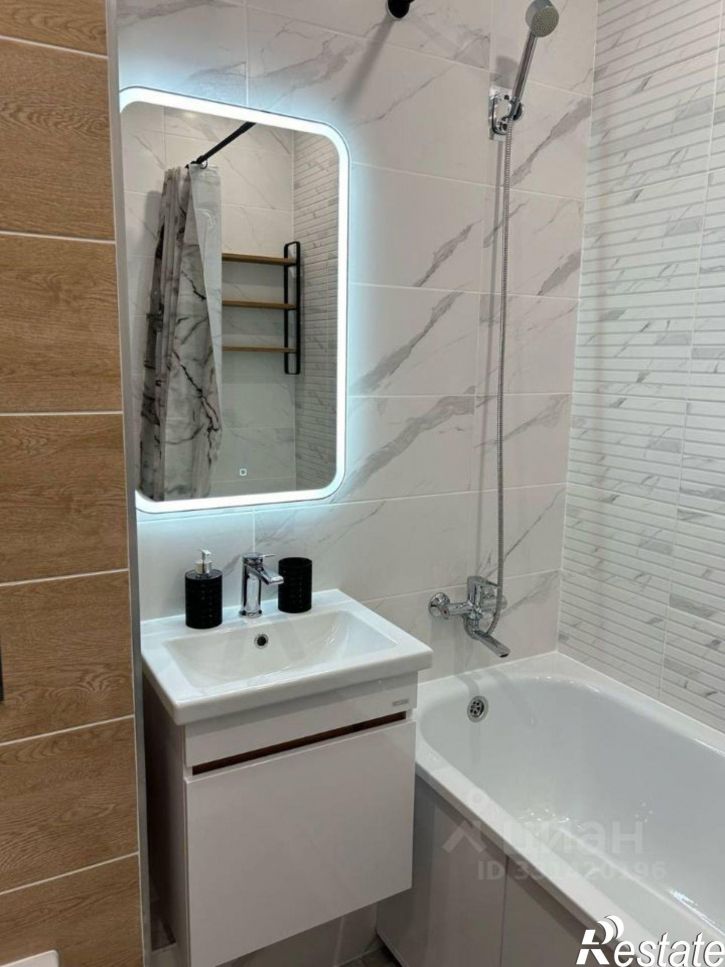 1-комн квартира улица Капитана Дорофеева, 24,  д. 24