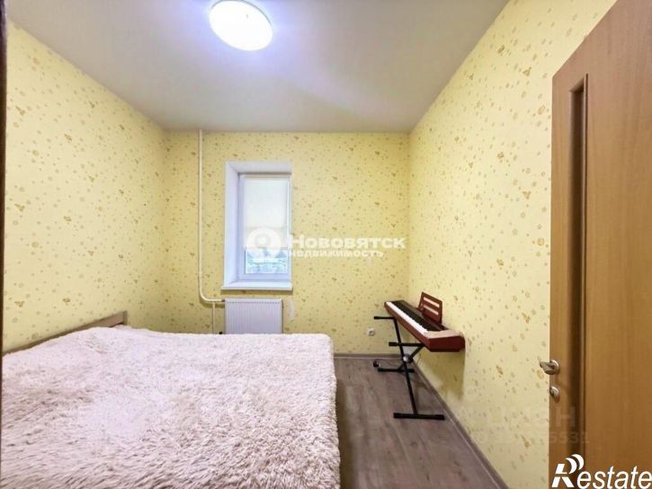 3-комн квартира ул Гагарина, 20,  д. 20